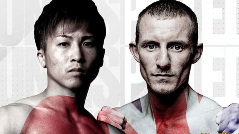 Inoue vs Butler Clash for Ultimate Bantamweight Title