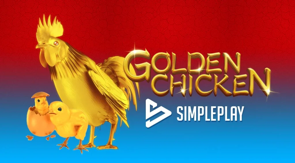 How to Play SimplePlay Golden Chicken: A Beginner’s Guide hawkplay